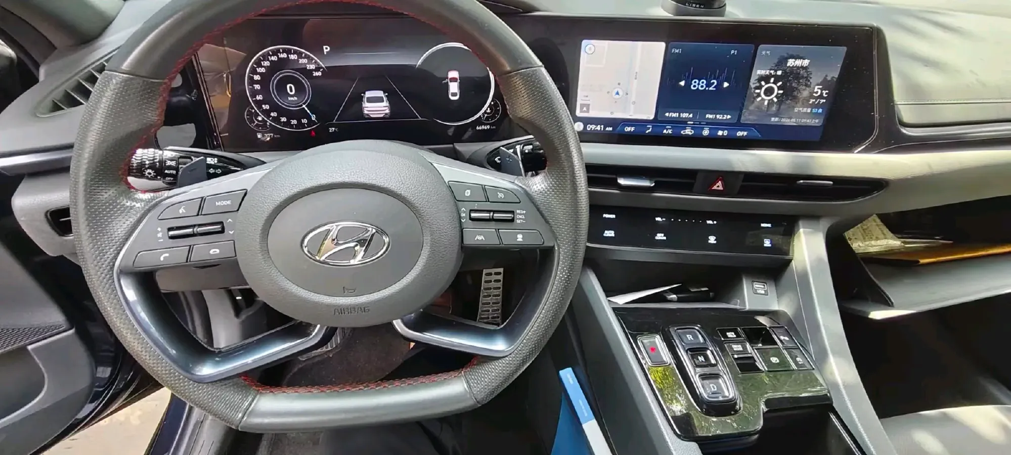 2020 Hyundai Sonata 2.0T 240HP L4 8AT,autocango,china used car exporter,china ev exporter,chinese used car exporter,chinese used ev exporter