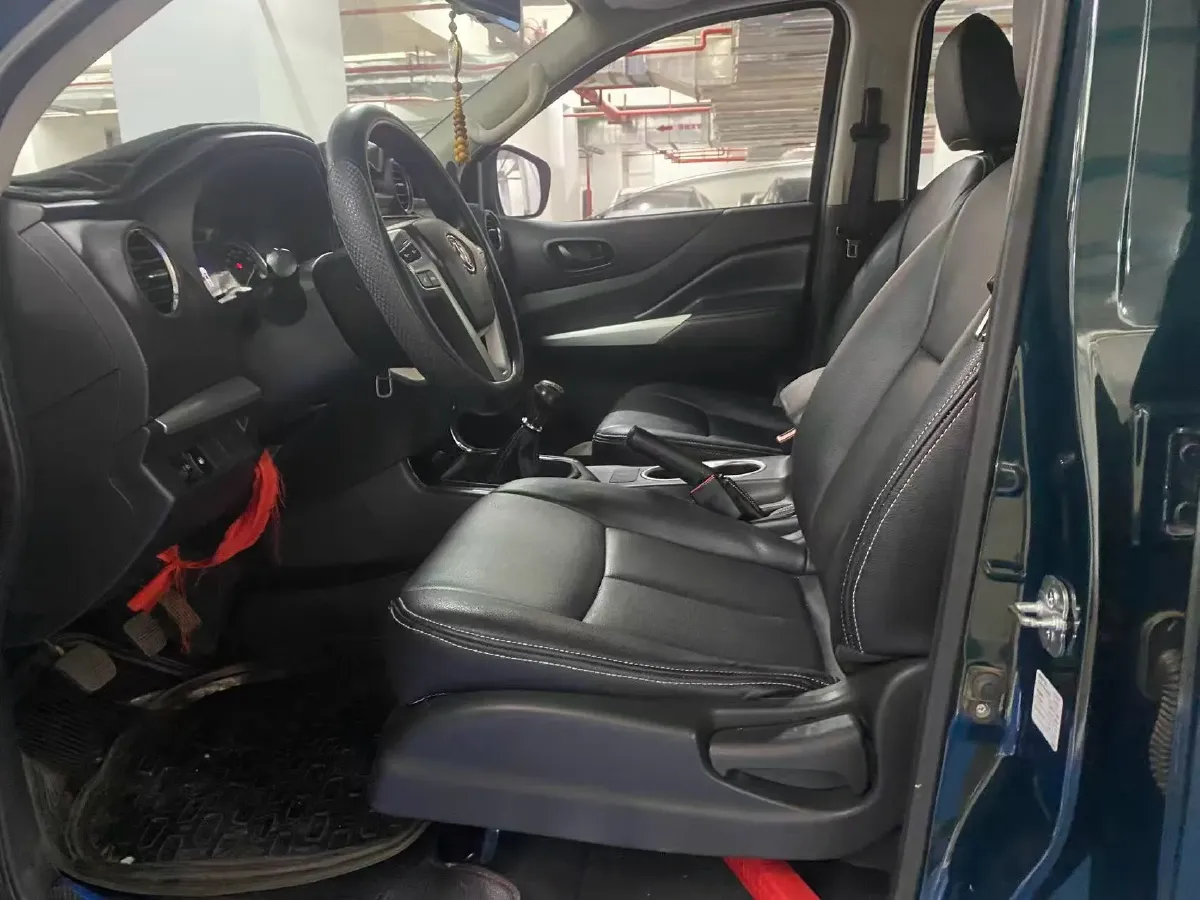 2020 Dongfeng RuiQi 6 2.4L 158HP L4 5MT,autocango,china used car exporter,china ev exporter,chinese used car exporter,chinese used ev exporter