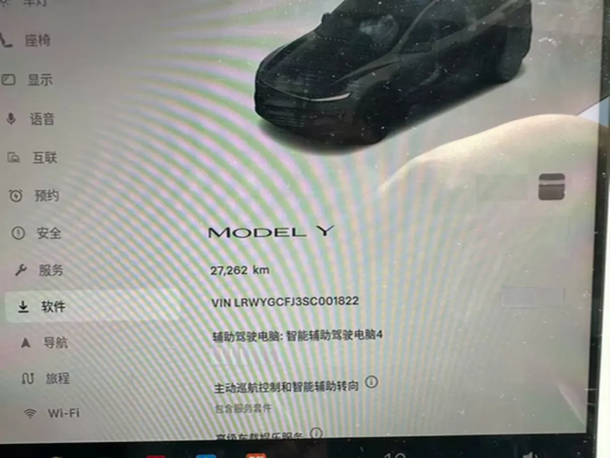2025 Tesla Model Y BEV 62.5KWH,autocango,china used car exporter,china ev exporter,chinese used car exporter,chinese used ev exporter