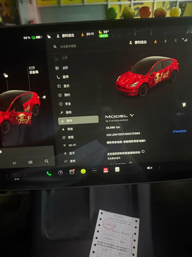 2021 Tesla Model Y BEV 60KWH,autocango,china used car exporter,china ev exporter,chinese used car exporter,chinese used ev exporter