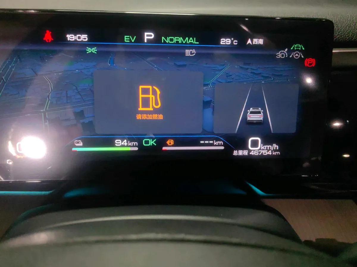 2023 BYD Song Pro 1.5L 110HP L4 E-CVT PHEV 18.3KWH,autocango,china used car exporter,china ev exporter,chinese used car exporter,chinese used ev exporter