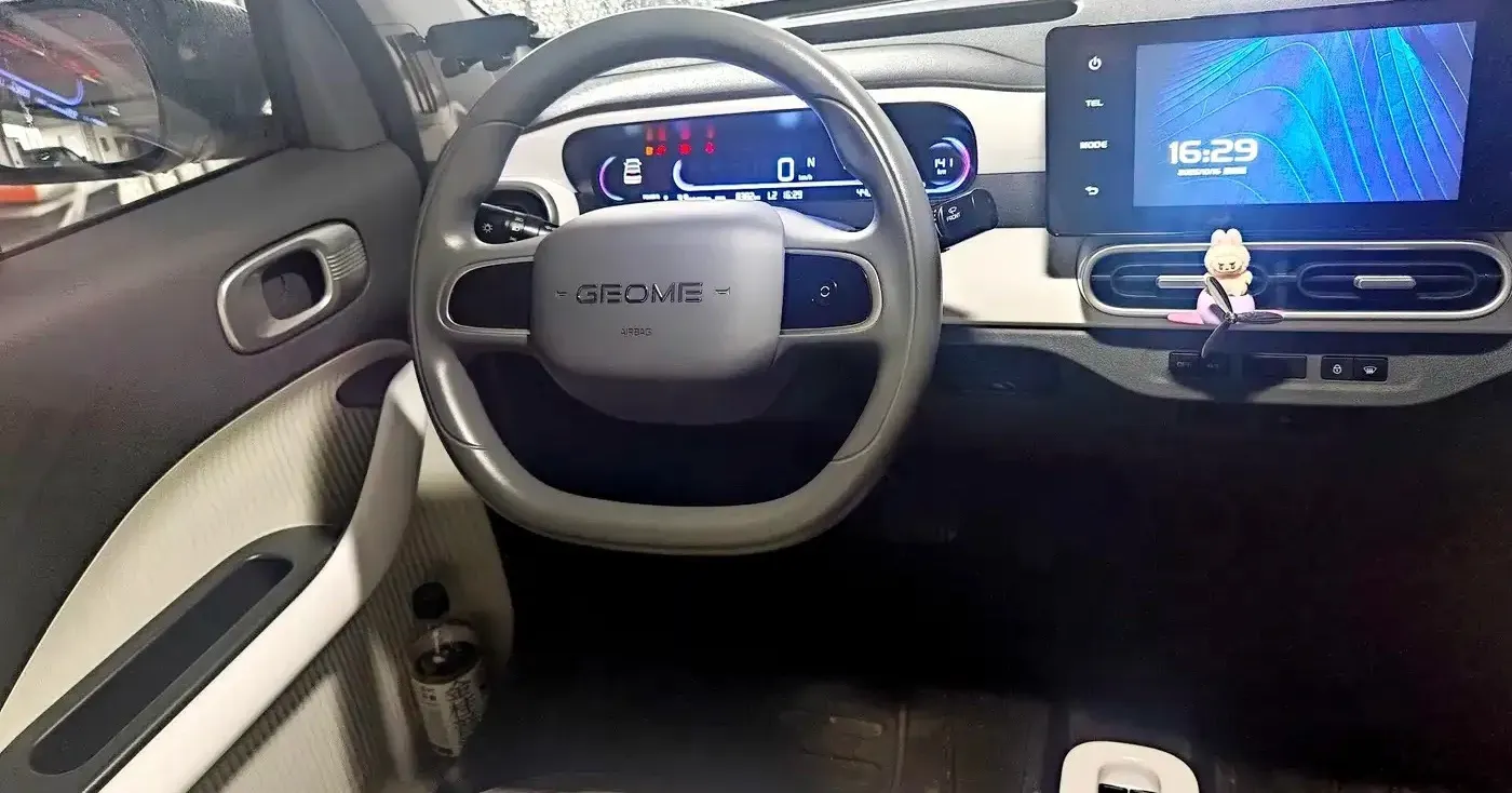2025 Geely Galaxy Panda BEV 17.03KWH,autocango,china used car exporter,china ev exporter,chinese used car exporter,chinese used ev exporter