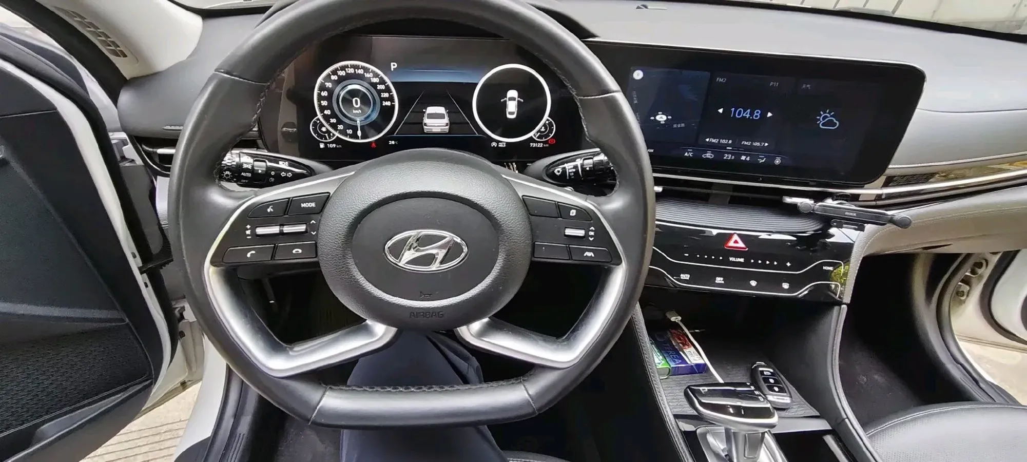 2021 Hyundai Mistra 1.8L 143HP L4 CVT,autocango,china used car exporter,china ev exporter,chinese used car exporter,chinese used ev exporter