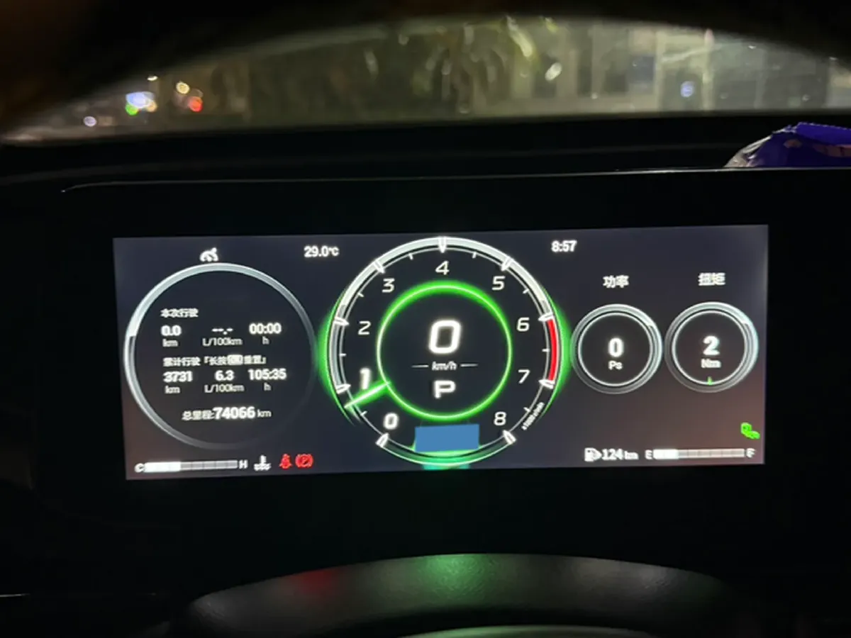 2021 GAC Trumpchi Empow 1.5T 177HP L4 7DCT,autocango,china used car exporter,china ev exporter,chinese used car exporter,chinese used ev exporter