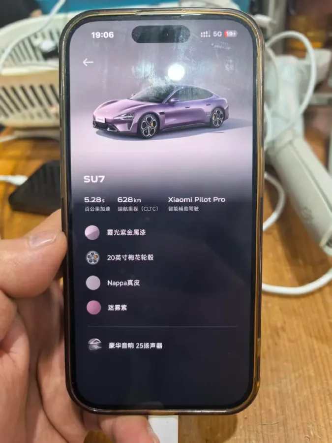 2024 MI SU7 BEV 73.6KWH,autocango,china used car exporter,china ev exporter,chinese used car exporter,chinese used ev exporter