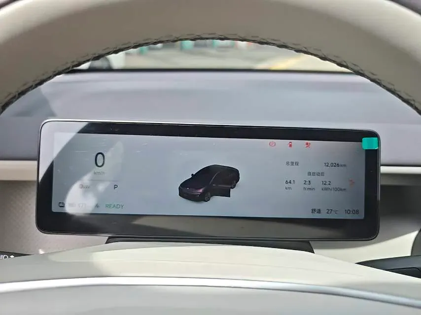 2025 Leapmotor B01 BEV,autocango,china used car exporter,china ev exporter,chinese used car exporter,chinese used ev exporter