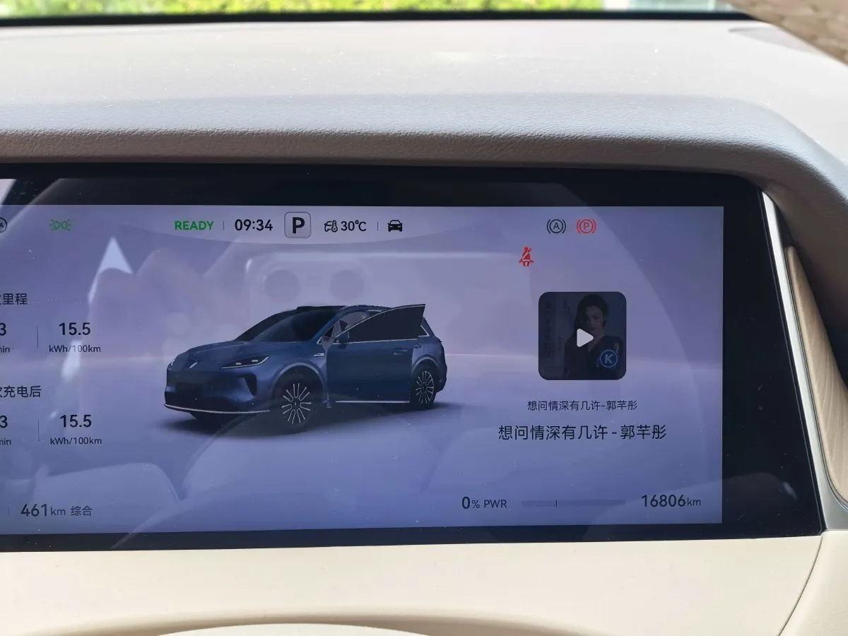 2025 HIMA Shangjie H5 BEV,autocango,china used car exporter,china ev exporter,chinese used car exporter,chinese used ev exporter