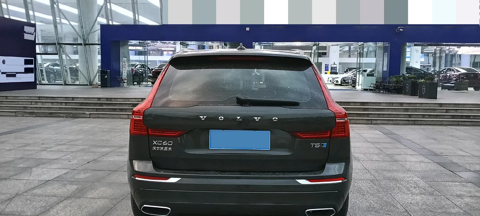 2020 Volvo XC60 2.0T 254HP L4 8AT,autocango,china used car exporter,china ev exporter,chinese used car exporter,chinese used ev exporter