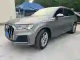2021 Audi Q7 2.0T 245HP L4 8AT