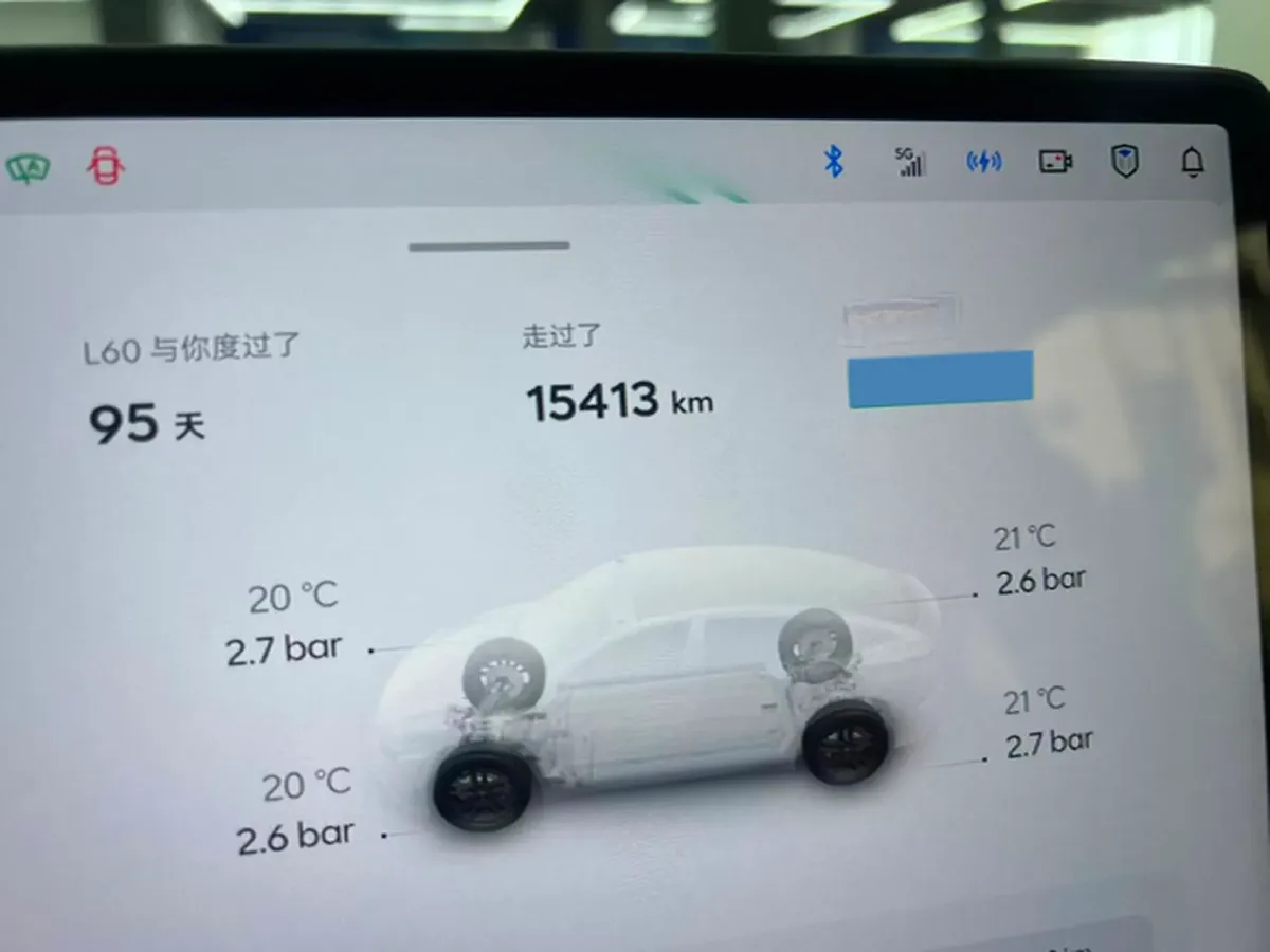 2024 IM L6 BEV 75KWH,autocango,china used car exporter,china ev exporter,chinese used car exporter,chinese used ev exporter