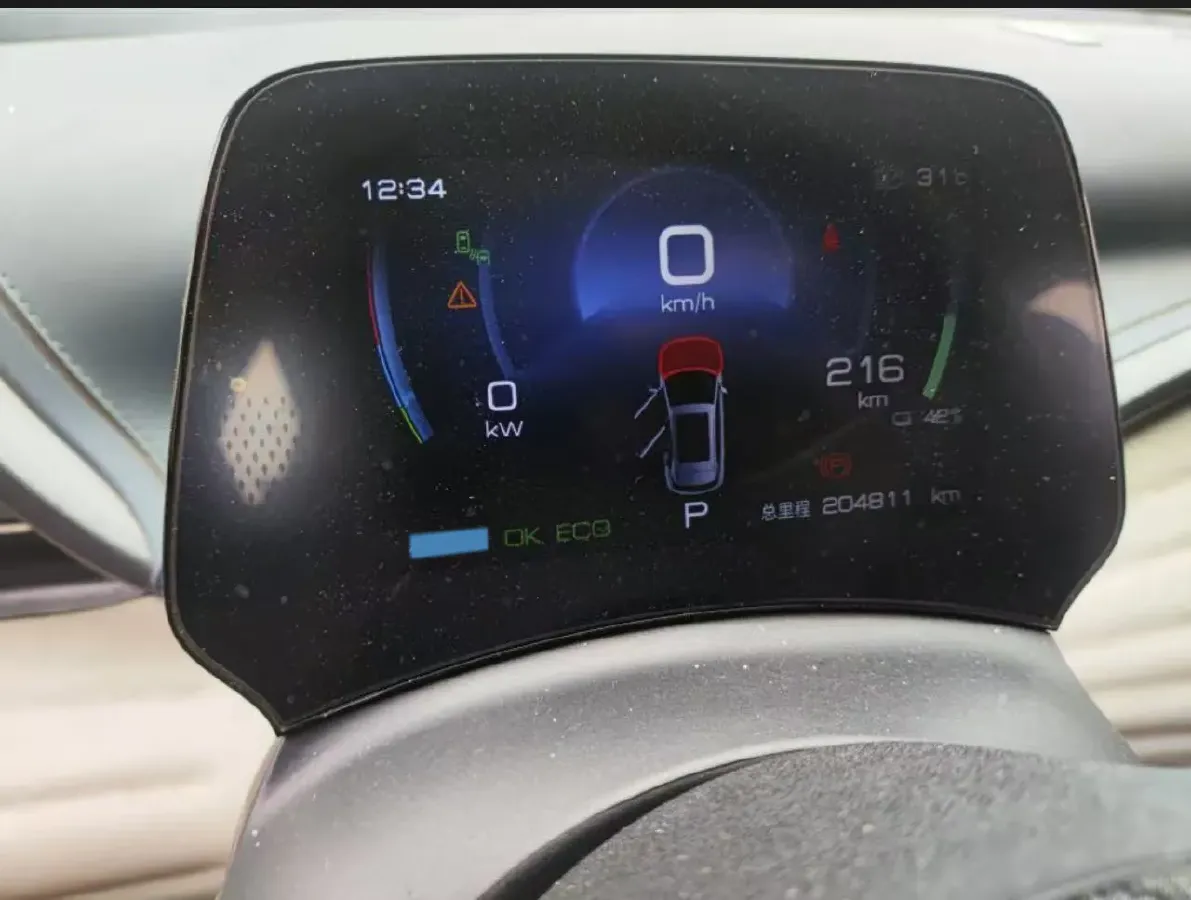 2022 Foton Grand General G7 2.0T 238HP L4 8AT,autocango,china used car exporter,china ev exporter,chinese used car exporter,chinese used ev exporter