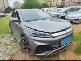 2022 Foton Grand General G7 2.0T 238HP L4 8AT