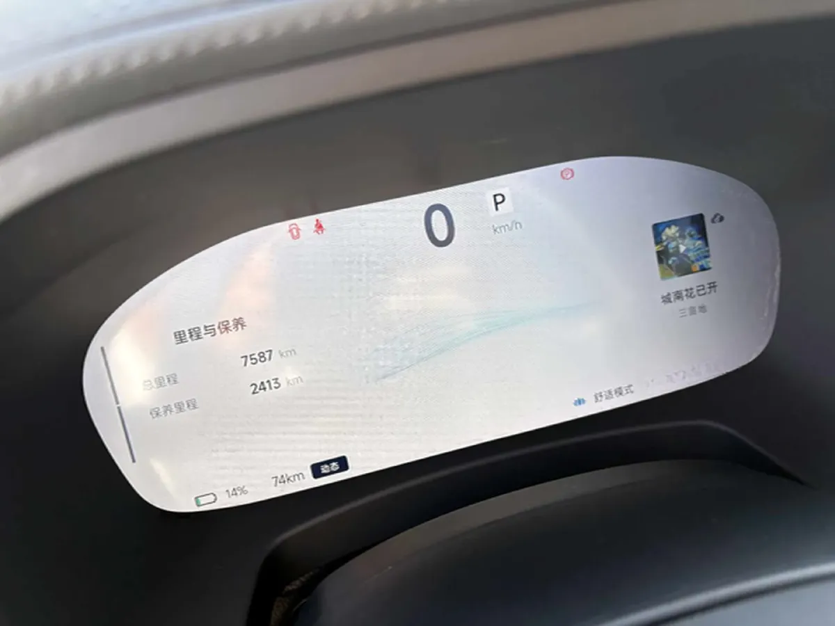 2025 ARCFOX αT6 BEV,autocango,china used car exporter,china ev exporter,chinese used car exporter,chinese used ev exporter