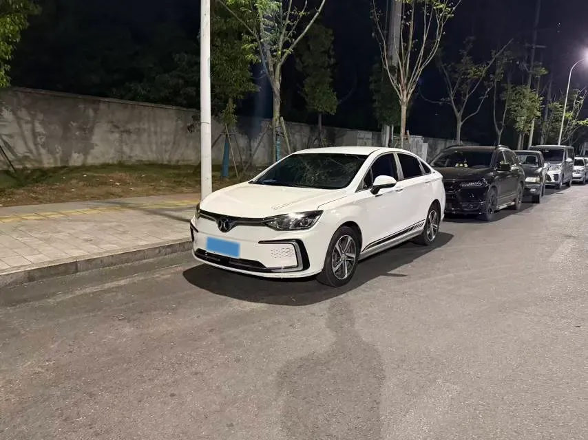 2018 BeiJing Auto EU5 BEV 53.66KWH,autocango,china used car exporter,china ev exporter,chinese used car exporter,chinese used ev exporter