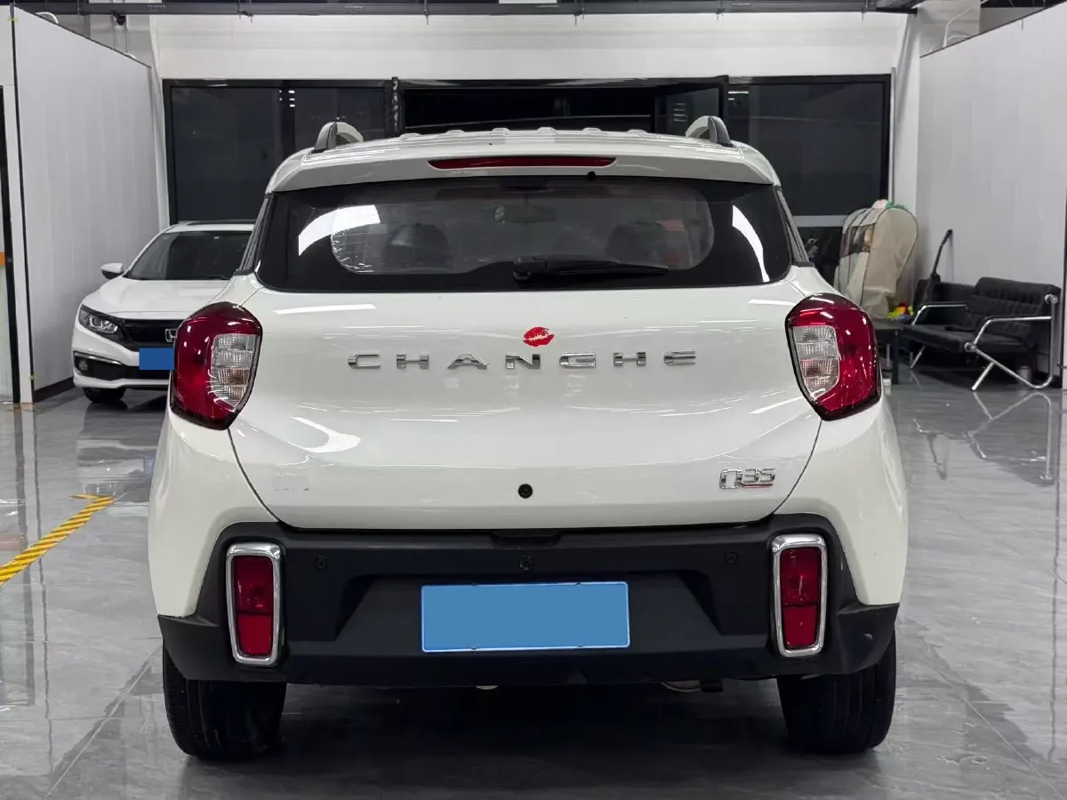 2016 BAIC ChangHe Q35 1.5L 116HP L4 4AT,autocango,china used car exporter,china ev exporter,chinese used car exporter,chinese used ev exporter