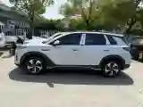 2025 BYD Sea Lion 05 EV BEV