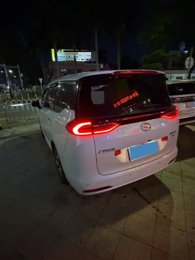 2023 GAC Trumpchi M6 1.5T 177HP L4 7DCT,autocango,china used car exporter,china ev exporter,chinese used car exporter,chinese used ev exporter