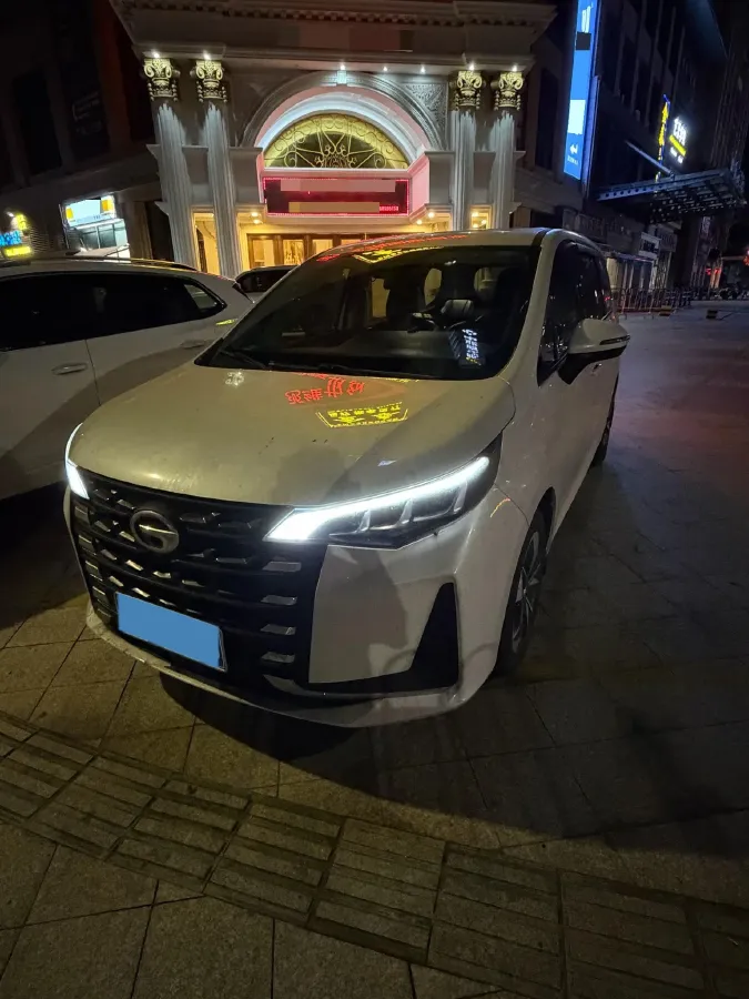 2023 GAC Trumpchi M6 1.5T 177HP L4 7DCT,autocango,china used car exporter,china ev exporter,chinese used car exporter,chinese used ev exporter