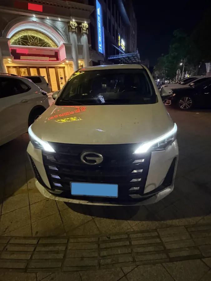 2023 GAC Trumpchi M6 1.5T 177HP L4 7DCT,autocango,china used car exporter,china ev exporter,chinese used car exporter,chinese used ev exporter