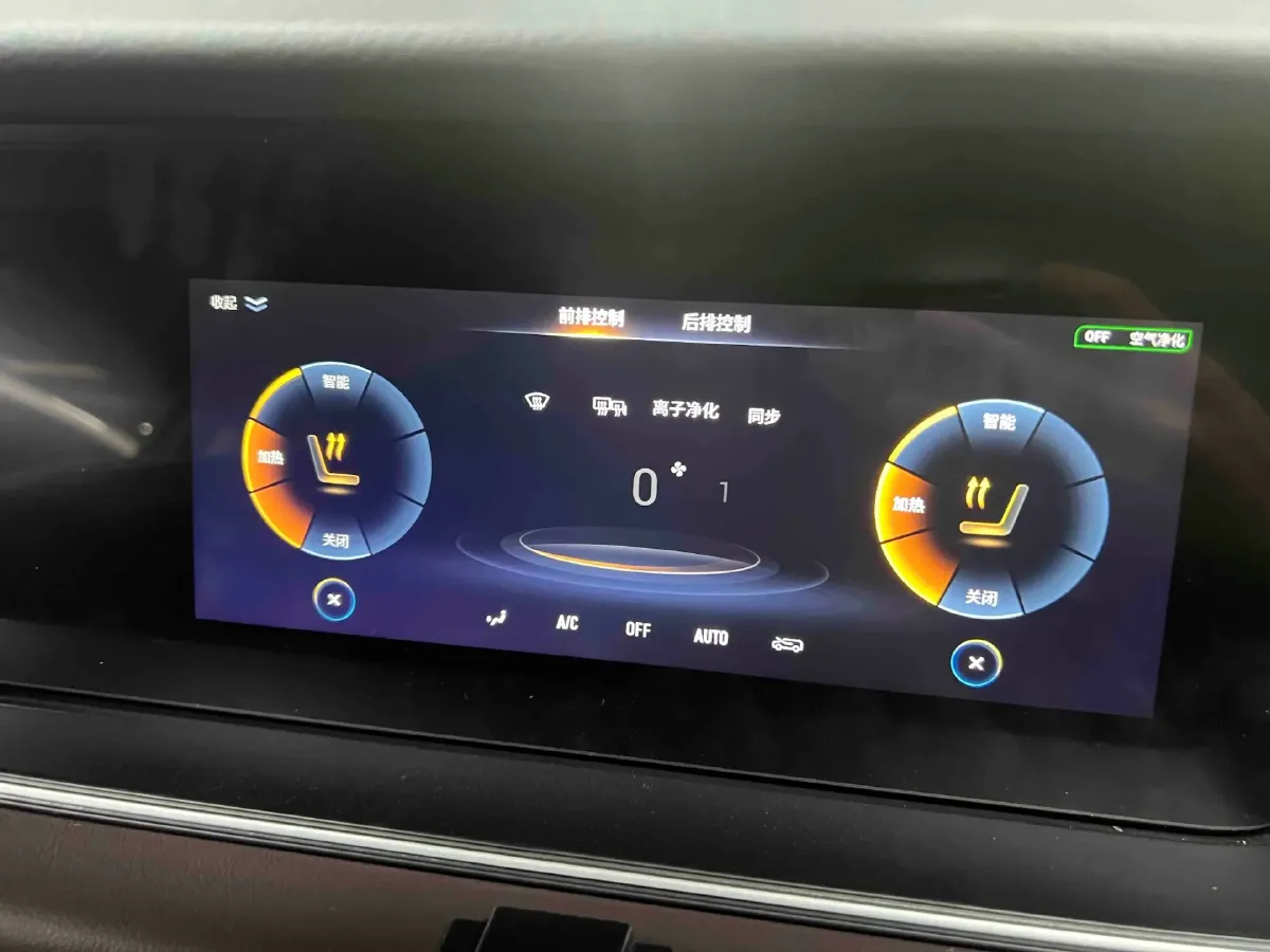 2021 GAC Trumpchi M6 1.5T 169HP L4 7DCT,autocango,china used car exporter,china ev exporter,chinese used car exporter,chinese used ev exporter