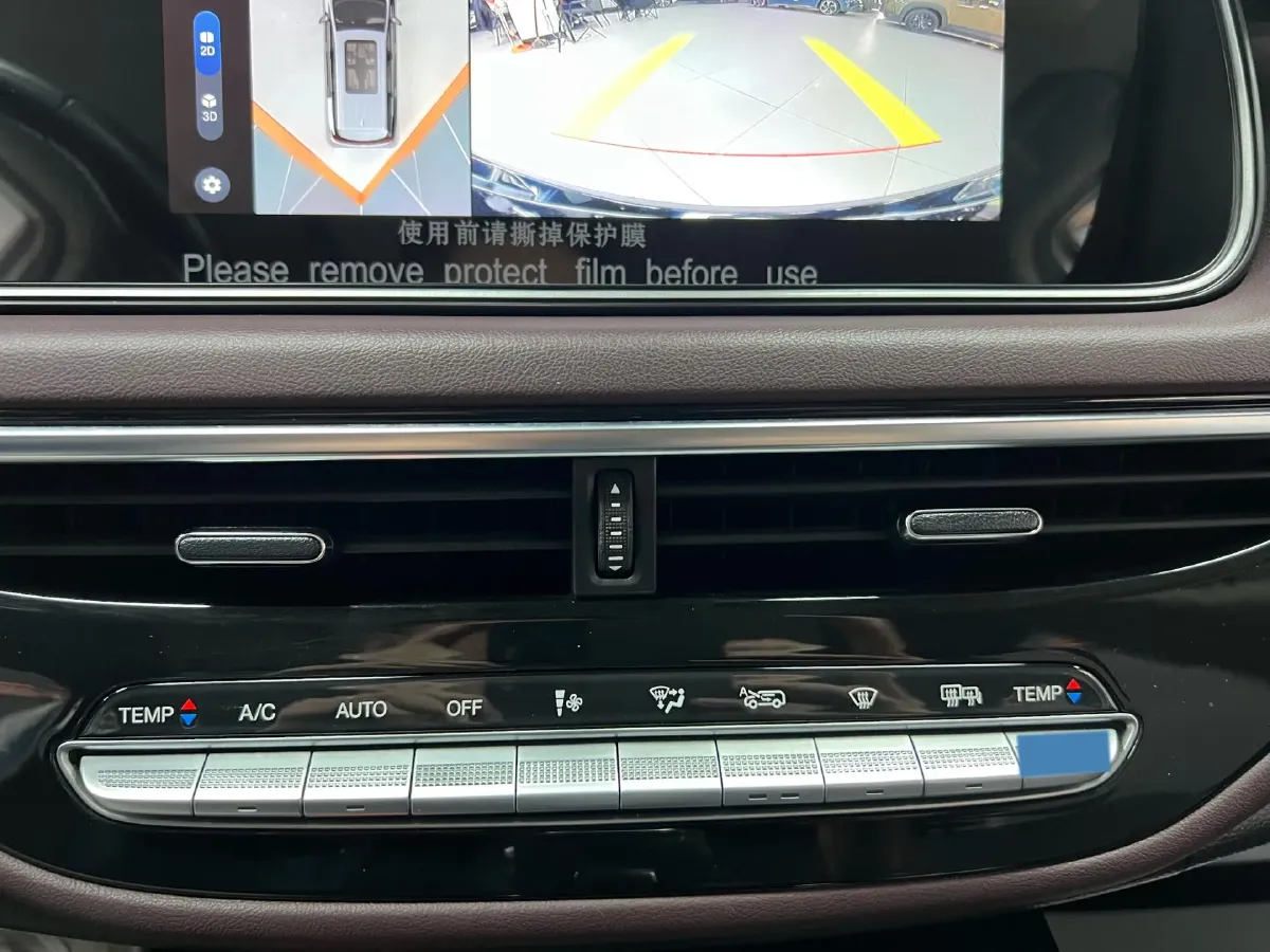 2021 GAC Trumpchi M6 1.5T 169HP L4 7DCT,autocango,china used car exporter,china ev exporter,chinese used car exporter,chinese used ev exporter
