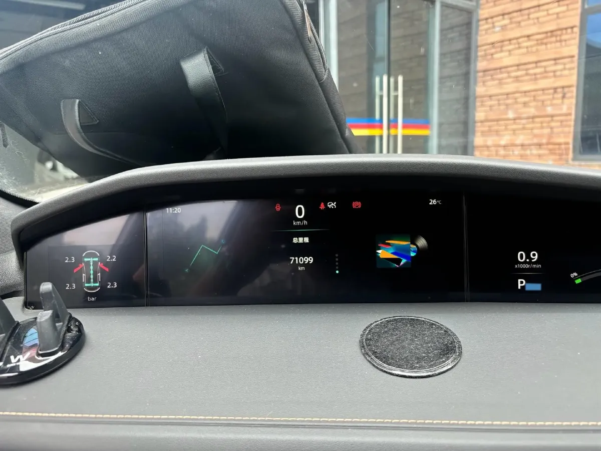 2021 ChangAn UNI-K 2.0T 233HP L4 8AT,autocango,china used car exporter,china ev exporter,chinese used car exporter,chinese used ev exporter