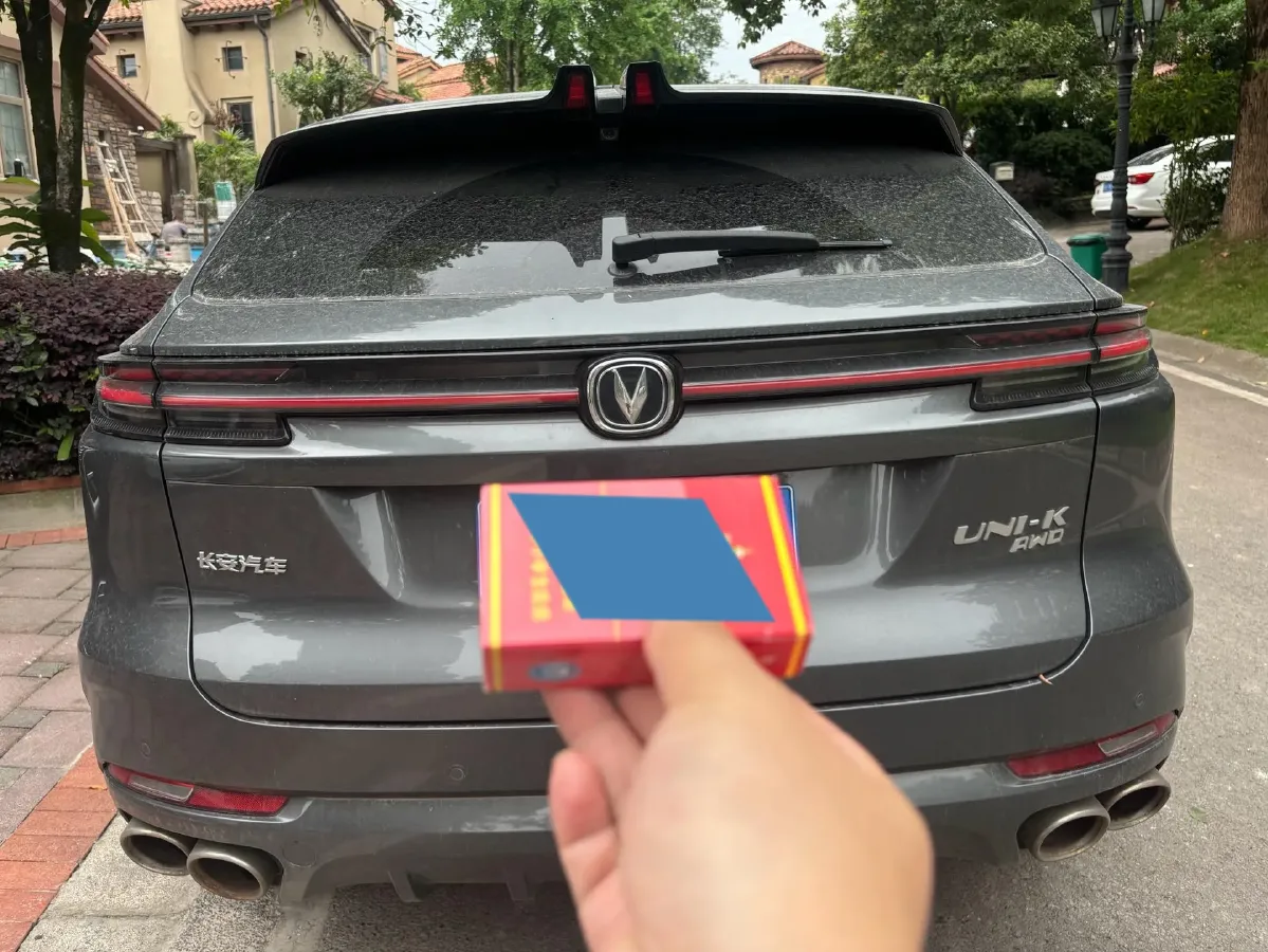 2021 ChangAn UNI-K 2.0T 233HP L4 8AT,autocango,china used car exporter,china ev exporter,chinese used car exporter,chinese used ev exporter