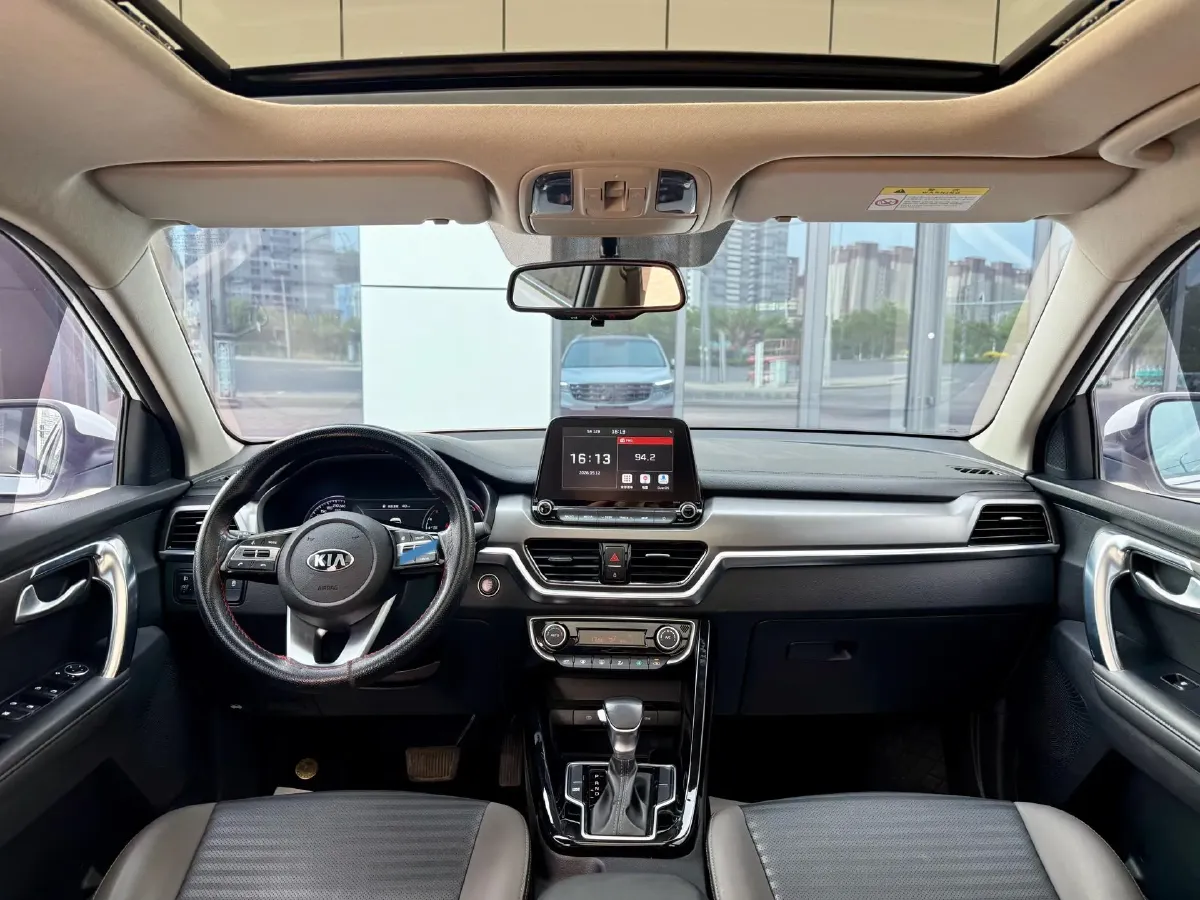 2019 Kia Sportage R 2.0L 160HP L4 6AT,autocango,china used car exporter,china ev exporter,chinese used car exporter,chinese used ev exporter
