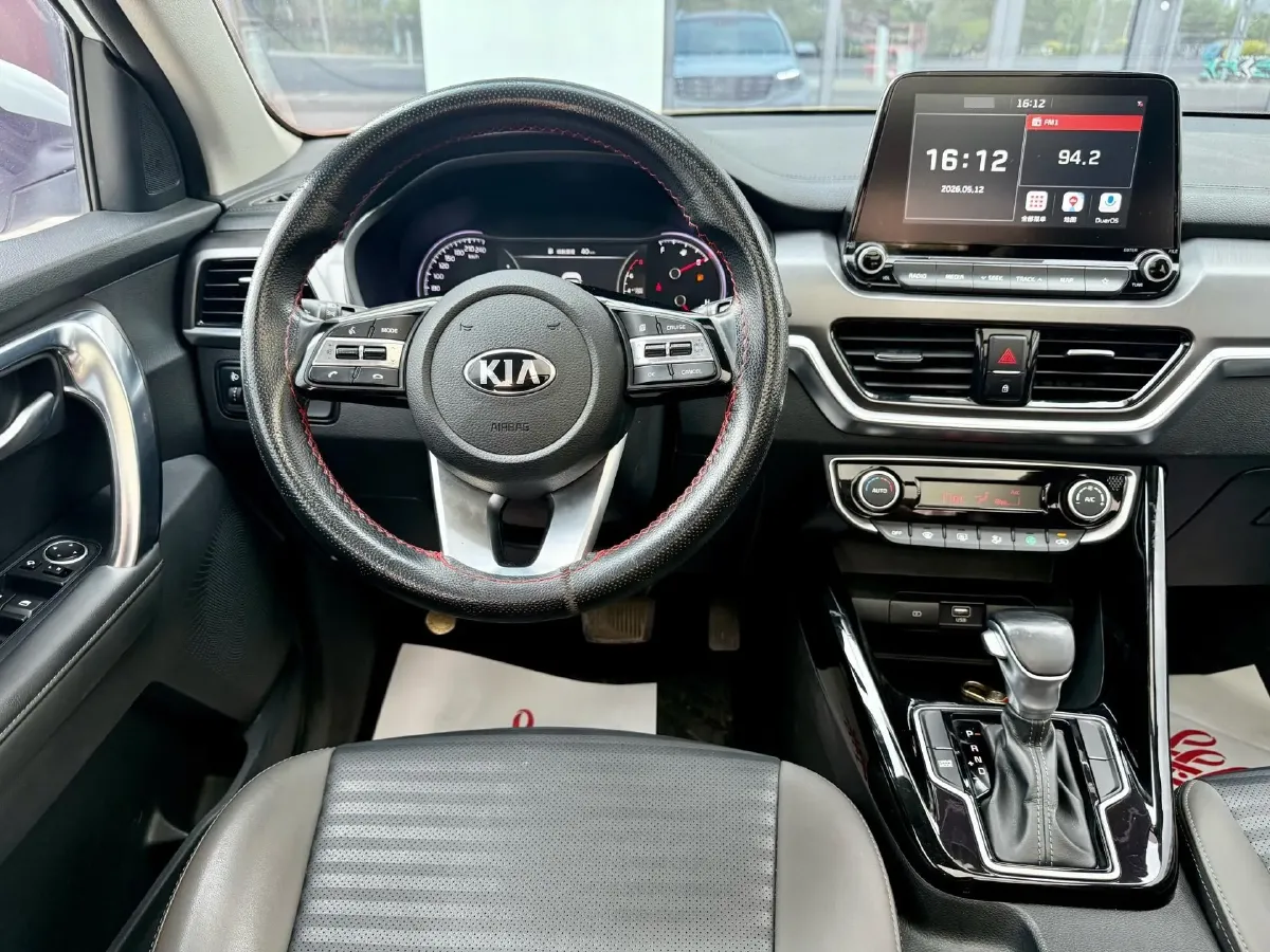 2019 Kia Sportage R 2.0L 160HP L4 6AT,autocango,china used car exporter,china ev exporter,chinese used car exporter,chinese used ev exporter