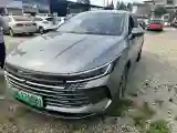 2022 VGV VX7 2.0T 224HP L4 8AT