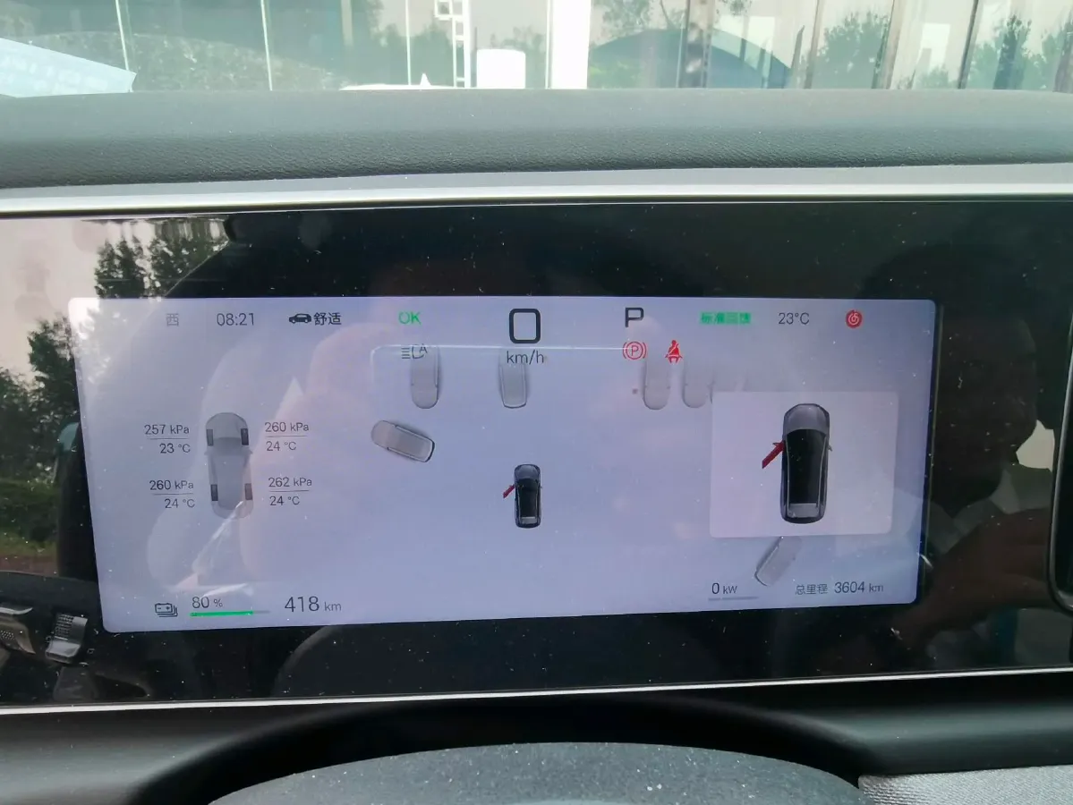 2025 BYD Sea Lion 05 EV BEV,autocango,china used car exporter,china ev exporter,chinese used car exporter,chinese used ev exporter