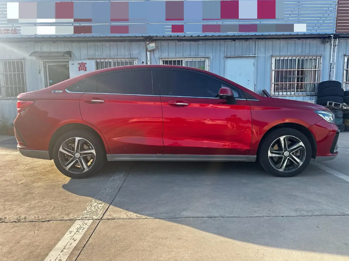2018 BeiJing Auto EU5 BEV 53.66KWH,autocango,china used car exporter,china ev exporter,chinese used car exporter,chinese used ev exporter