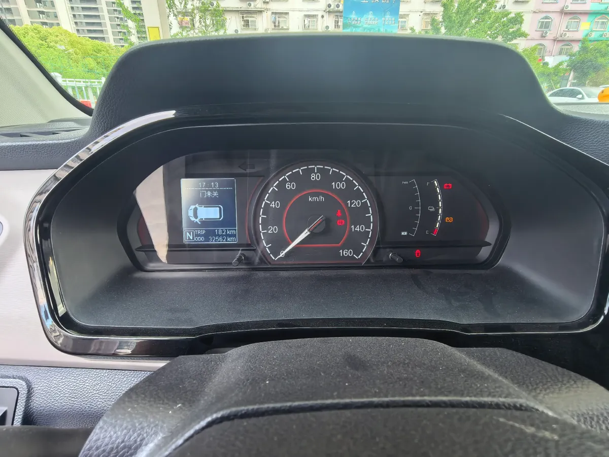 2023 MAXUS EV30 BEV 41.86KWH,autocango,china used car exporter,china ev exporter,chinese used car exporter,chinese used ev exporter
