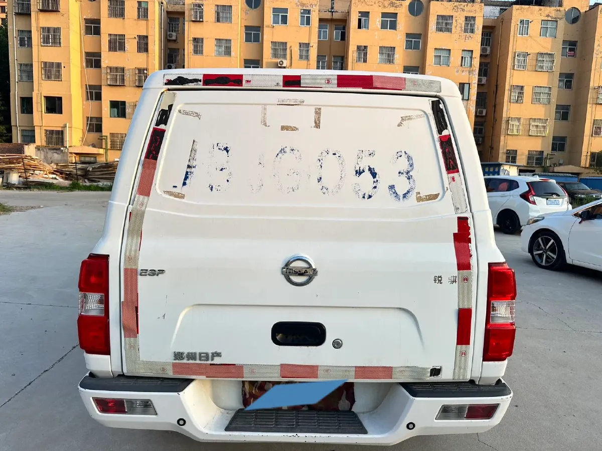 2018 Dongfeng RuiQi 2.4L 139HP L4 5MT,autocango,china used car exporter,china ev exporter,chinese used car exporter,chinese used ev exporter
