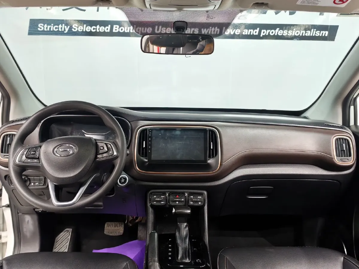 2017 GAC Trumpchi GS3 1.3T 137HP L4 6AT,autocango,china used car exporter,china ev exporter,chinese used car exporter,chinese used ev exporter