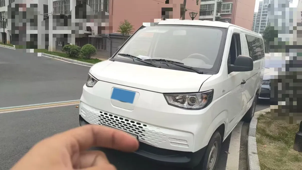 2024 Karry JiangTunE5 BEV 36.8KWH,autocango,china used car exporter,china ev exporter,chinese used car exporter,chinese used ev exporter