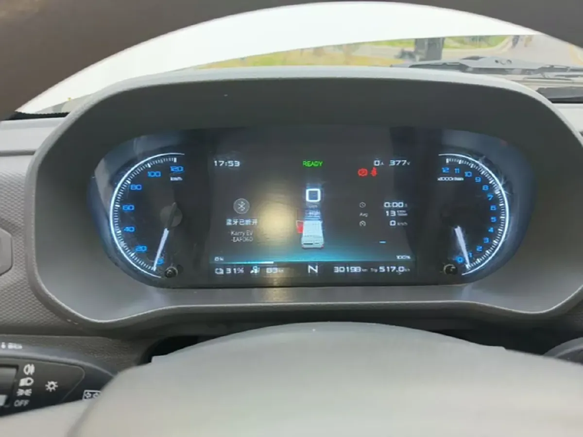 2024 Karry JiangTunE5 BEV 36.8KWH,autocango,china used car exporter,china ev exporter,chinese used car exporter,chinese used ev exporter