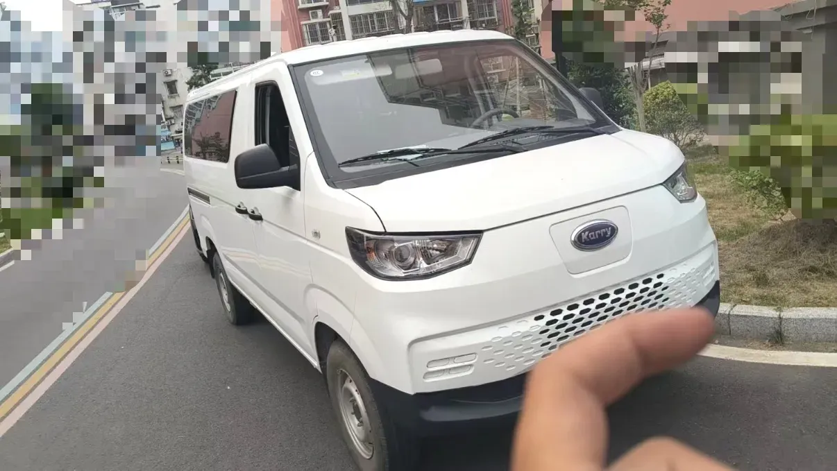 2024 Karry JiangTunE5 BEV 36.8KWH,autocango,china used car exporter,china ev exporter,chinese used car exporter,chinese used ev exporter