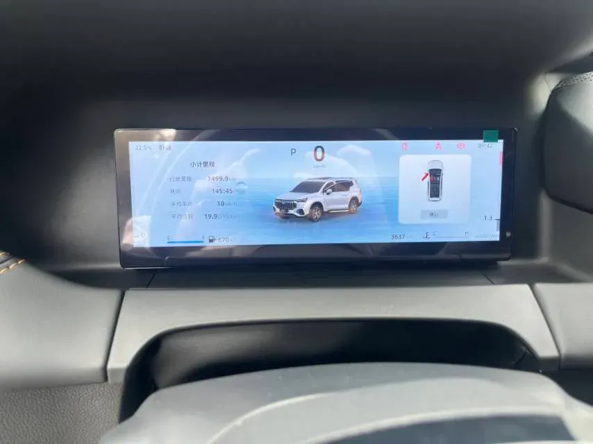 2025 Geely Okavango L 2.0T 218HP L4 7DCT,autocango,china used car exporter,china ev exporter,chinese used car exporter,chinese used ev exporter