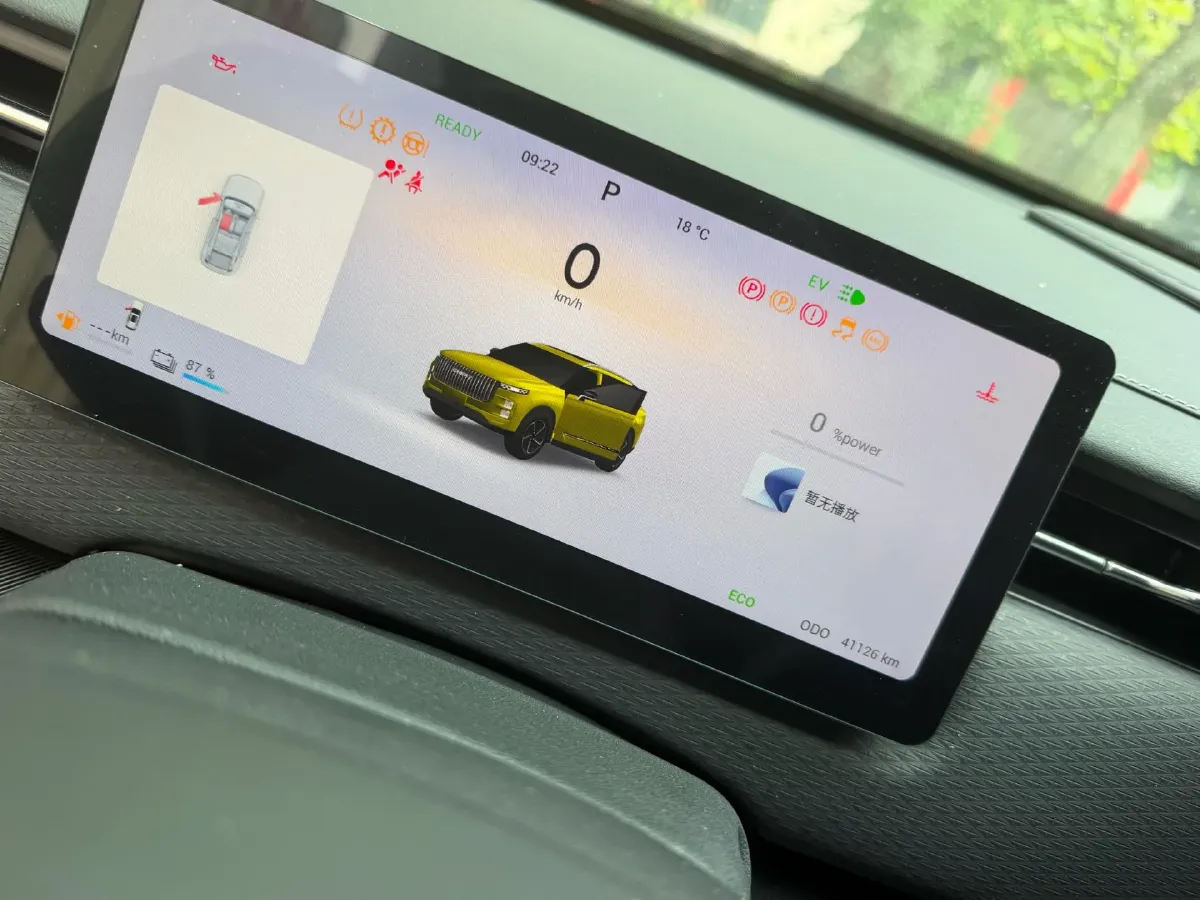 2024 Chery Exploration 06 C-DM 1.5T 156HP L4 DHT PHEV 18.3KWH,autocango,china used car exporter,china ev exporter,chinese used car exporter,chinese used ev exporter