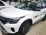 2023 Kia Seltos 1.5L 115HP L4 CVT
