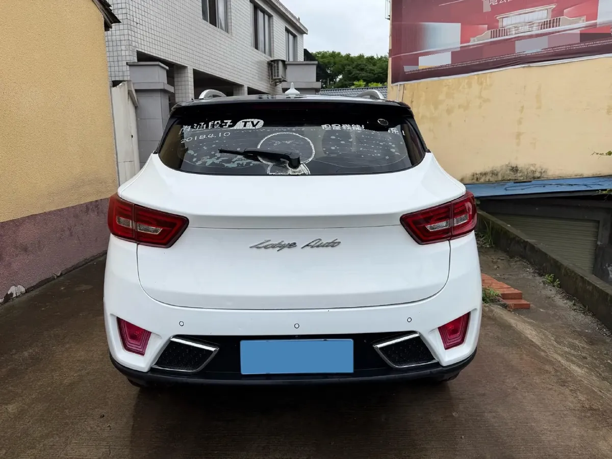 2017 Zotye T300 1.5T 144HP L4 CVT,autocango,china used car exporter,china ev exporter,chinese used car exporter,chinese used ev exporter