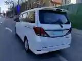2018 HaiMa Family F5 1.6L 125HP L4 5MT