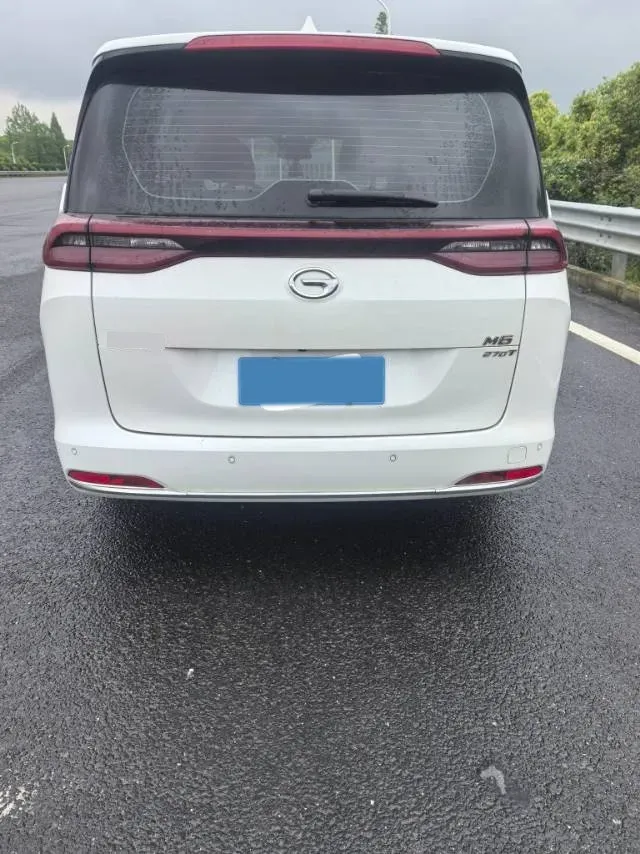 2021 GAC Trumpchi M6 1.5T 169HP L4 7DCT,autocango,china used car exporter,china ev exporter,chinese used car exporter,chinese used ev exporter