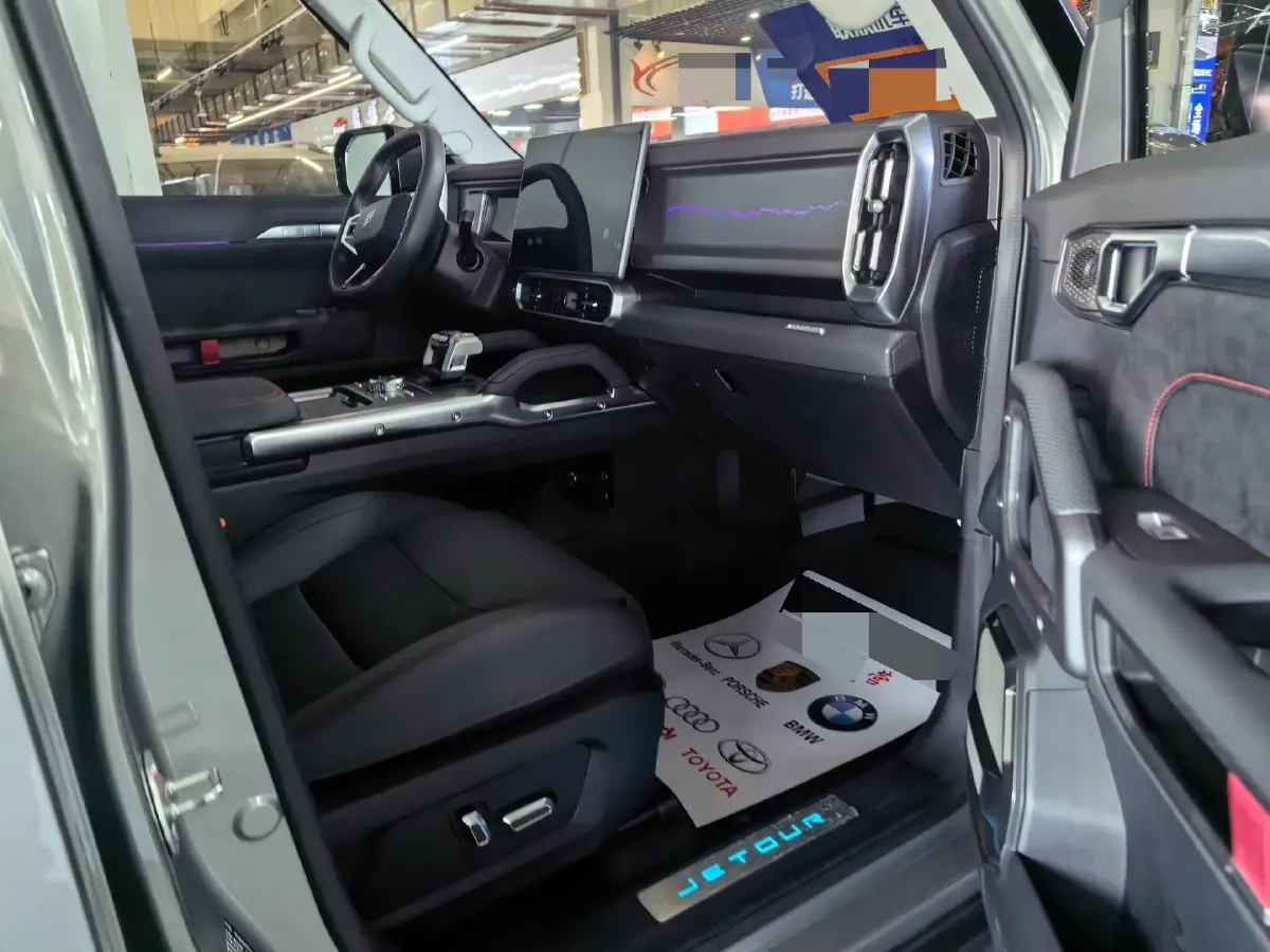 2024 Jetour ShanHai TravellerC-DM 1.5T 156HP L4 3DHT PHEV 26.7KWH,autocango,china used car exporter,china ev exporter,chinese used car exporter,chinese used ev exporter