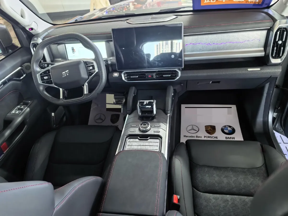 2024 Jetour ShanHai TravellerC-DM 1.5T 156HP L4 3DHT PHEV 26.7KWH,autocango,china used car exporter,china ev exporter,chinese used car exporter,chinese used ev exporter