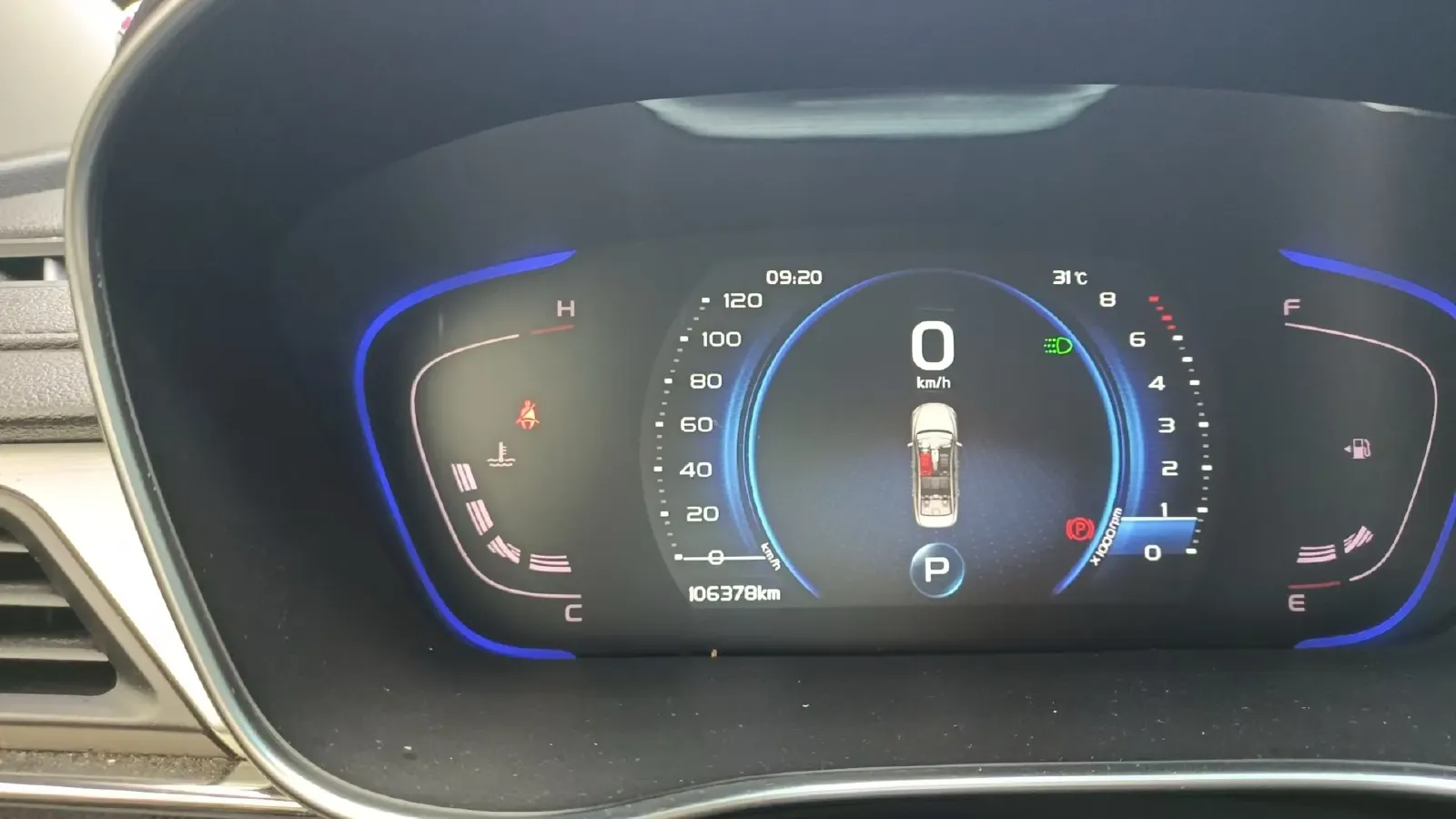 2018 Geely Binray 1.4T 133HP L4 CVT,autocango,china used car exporter,china ev exporter,chinese used car exporter,chinese used ev exporter