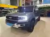 2023 FangChengBao Bao 5 1.5T 194HP L4 E-CVT PHEV 31.8KWH