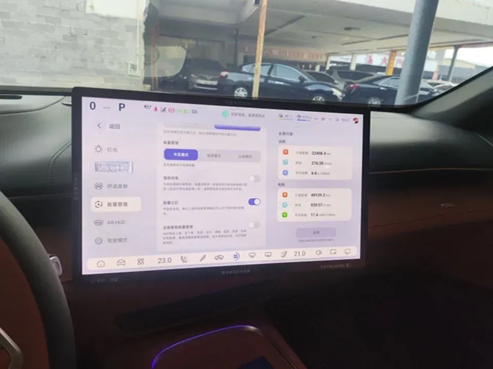 2023 Deepal S07 1.5L 95HP L4 REEV 31.73KWH,autocango,china used car exporter,china ev exporter,chinese used car exporter,chinese used ev exporter