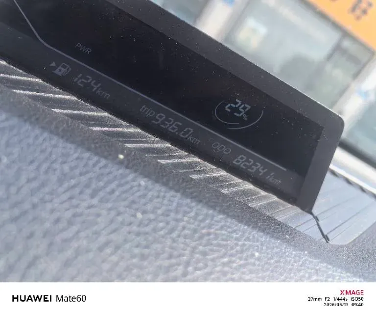 2022 MG 5 1.5L 120HP L4 CVT,autocango,china used car exporter,china ev exporter,chinese used car exporter,chinese used ev exporter